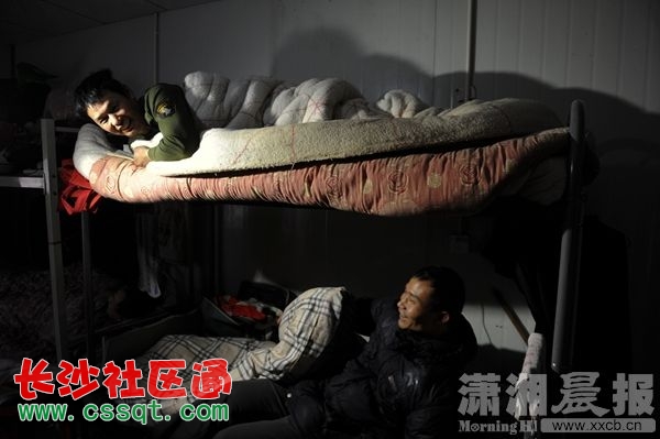 xxcb20150129_059.jpg